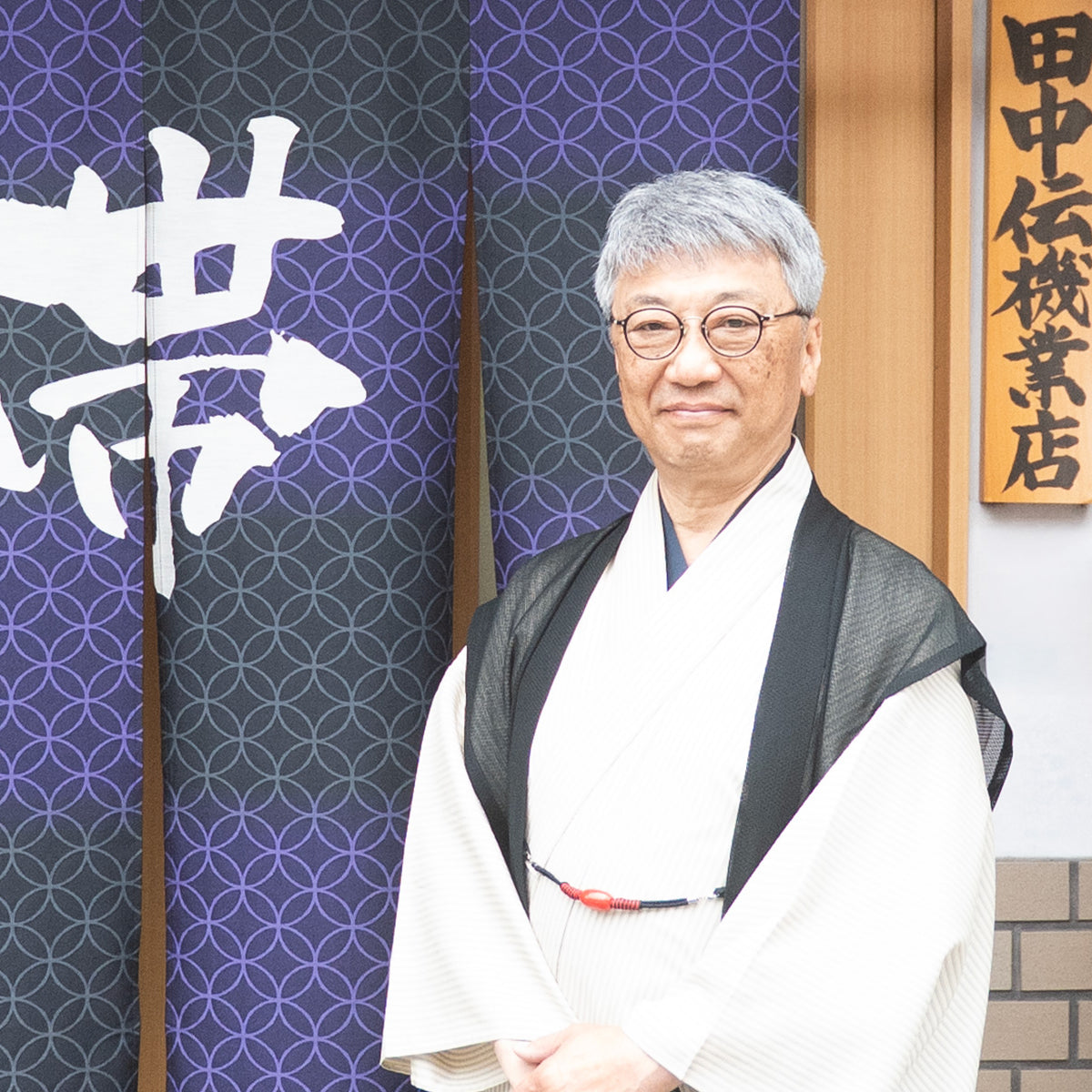 「背徳」と「伝統」が交わる場所